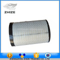 EX Factory price bus spare parts 1109-03726 Air filter element for YUTONG BUS